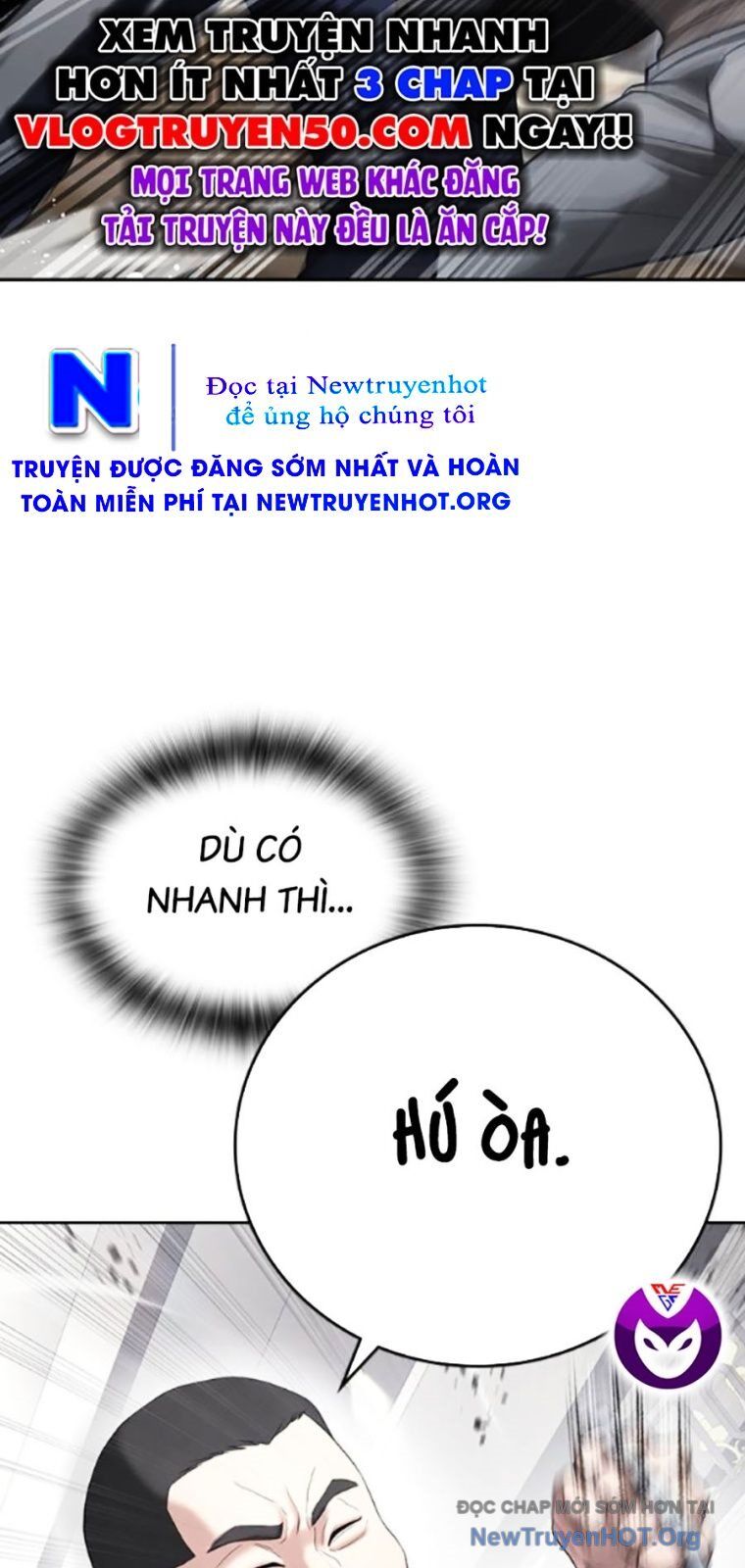 Goo Sera