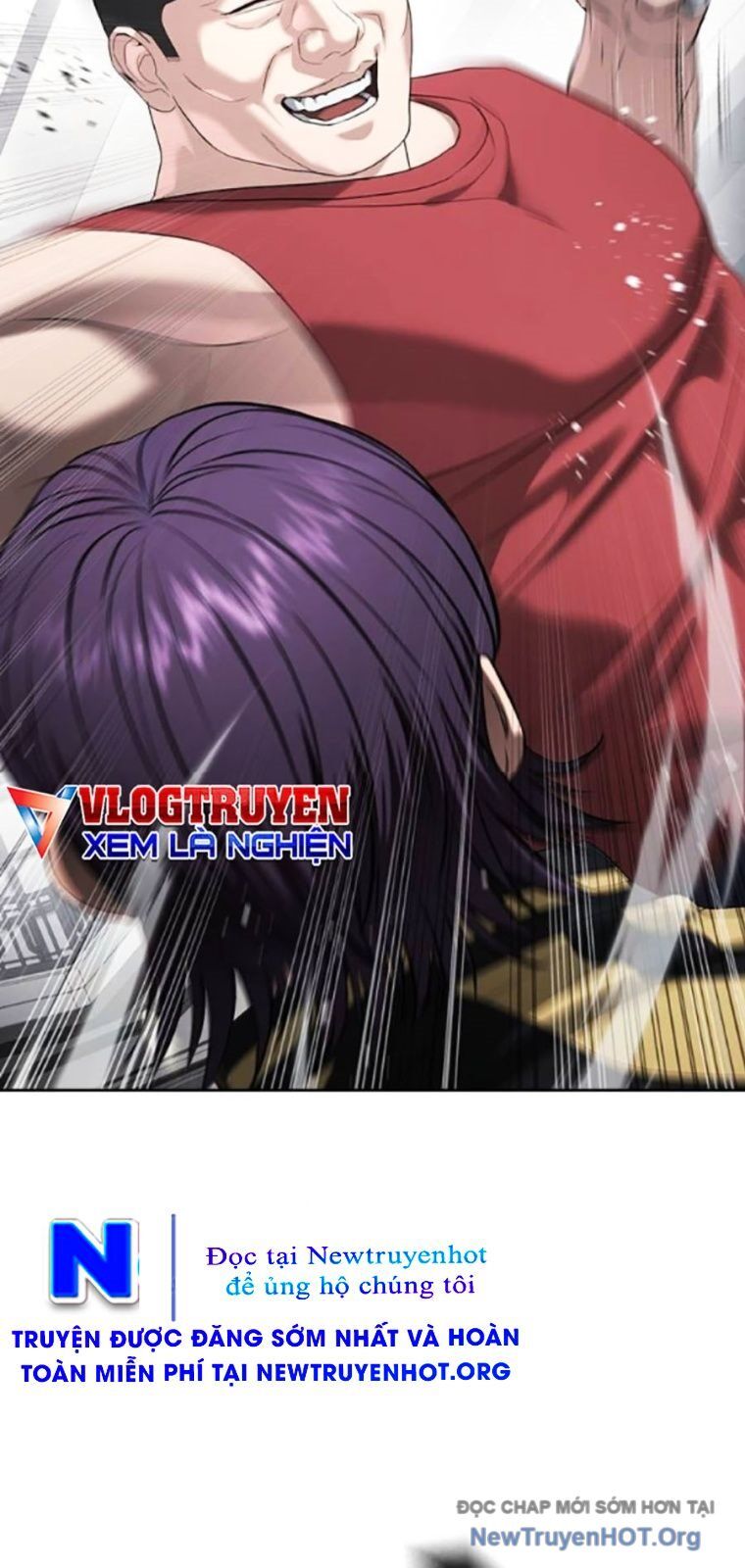 Goo Sera