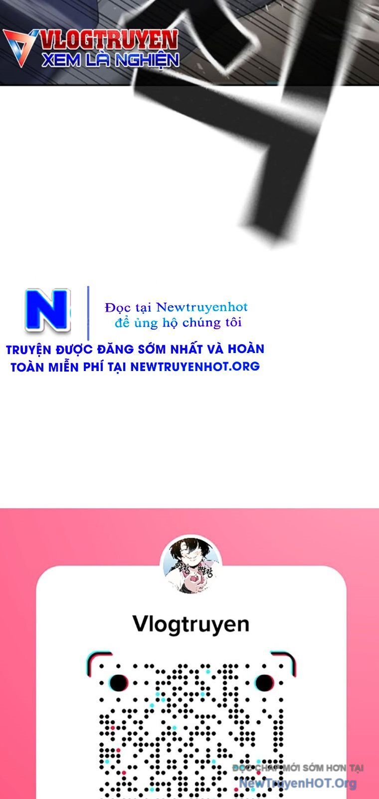 Goo Sera