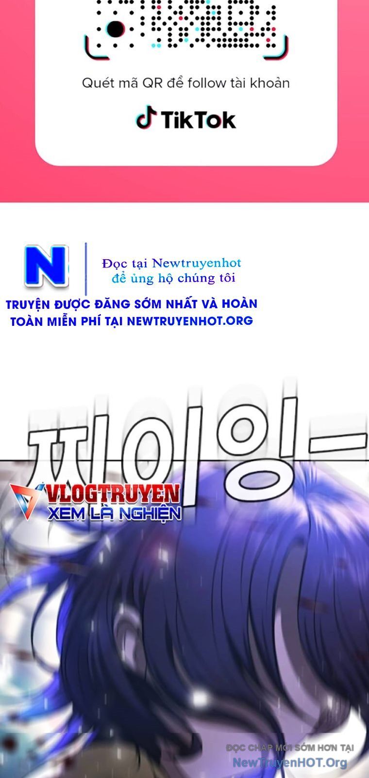 Goo Sera