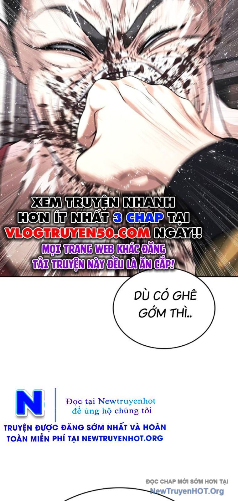 Goo Sera