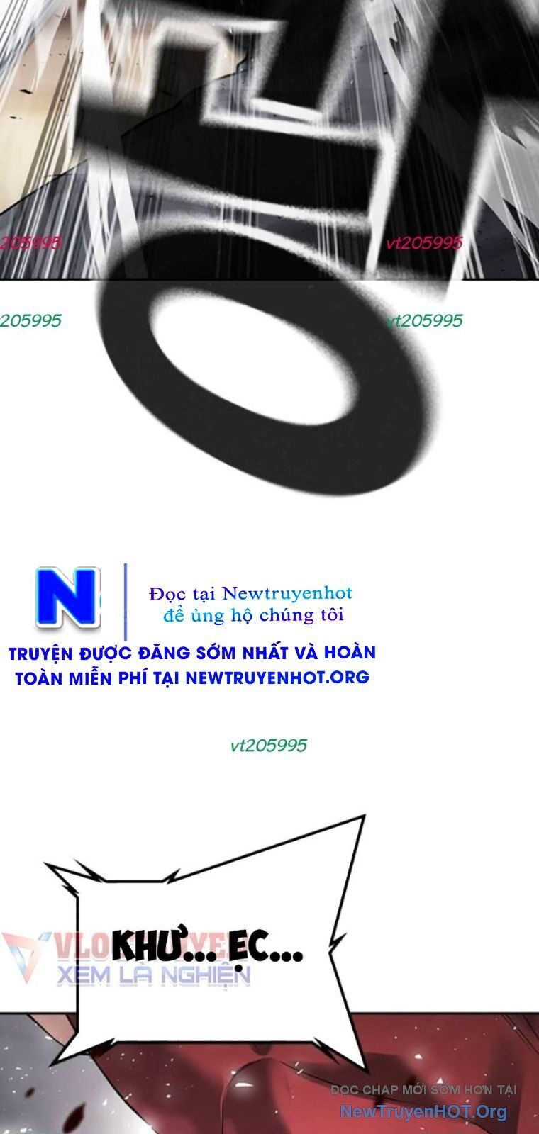 Goo Sera