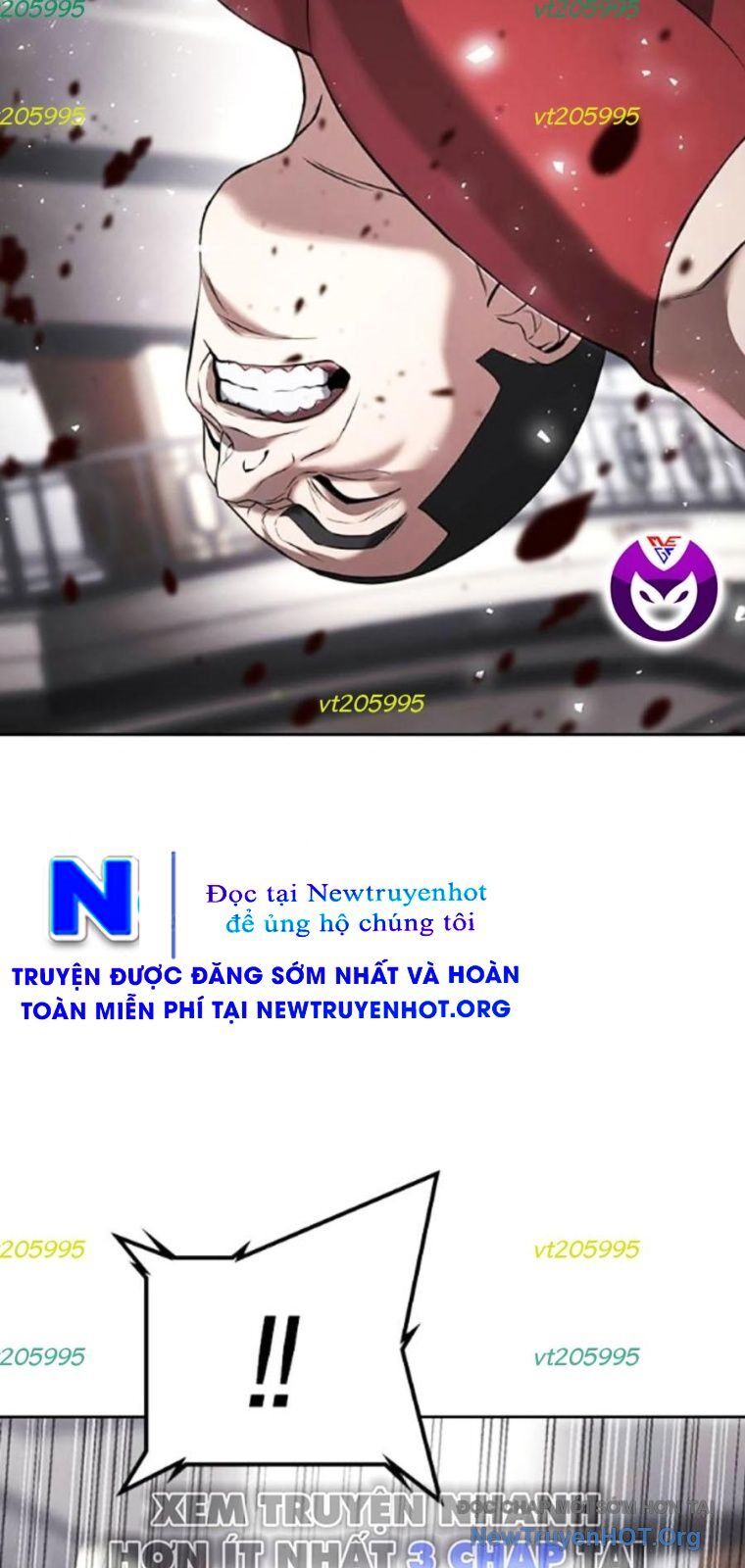 Goo Sera