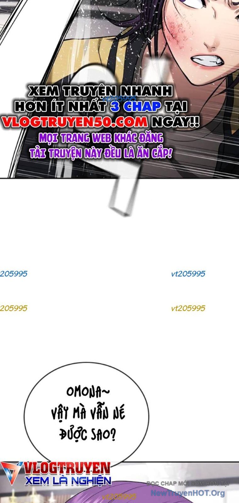 Goo Sera