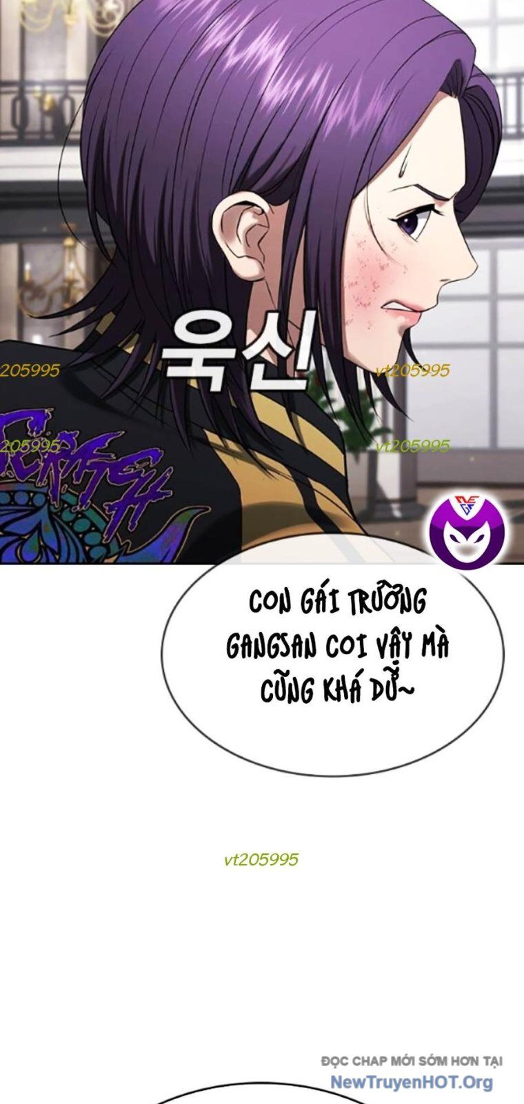 Goo Sera