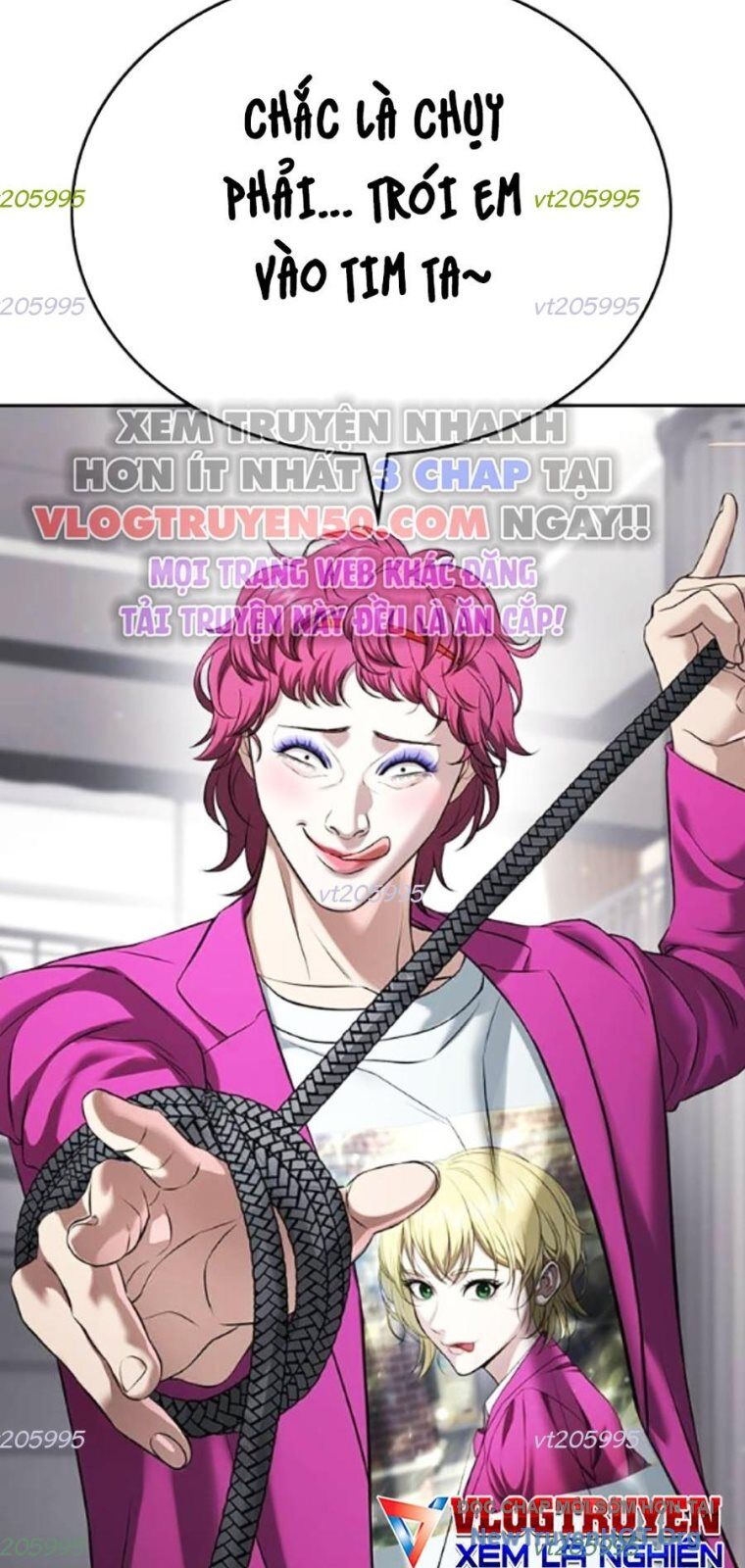 Goo Sera