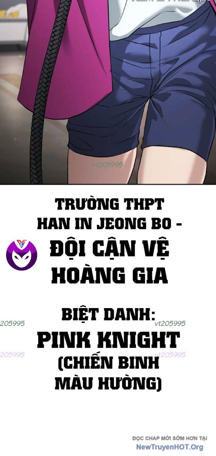 Goo Sera