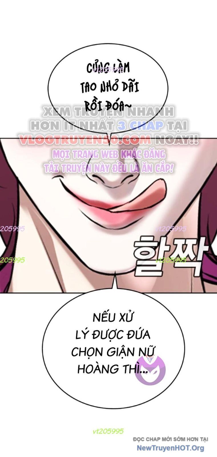 Goo Sera