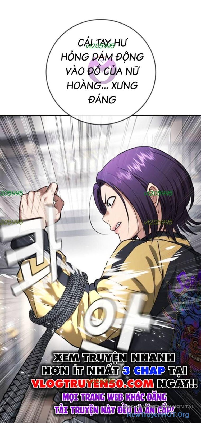 Goo Sera
