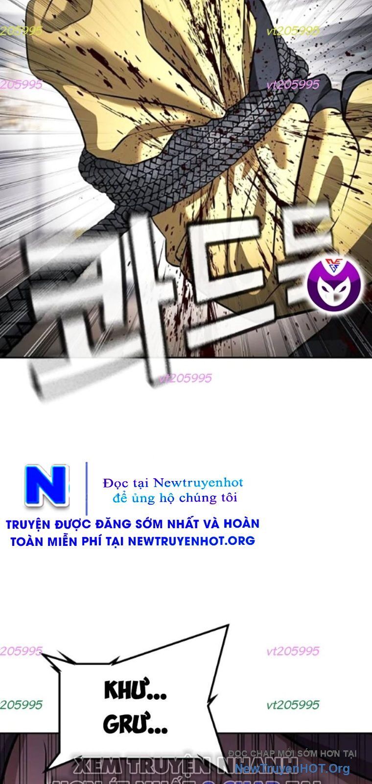 Goo Sera