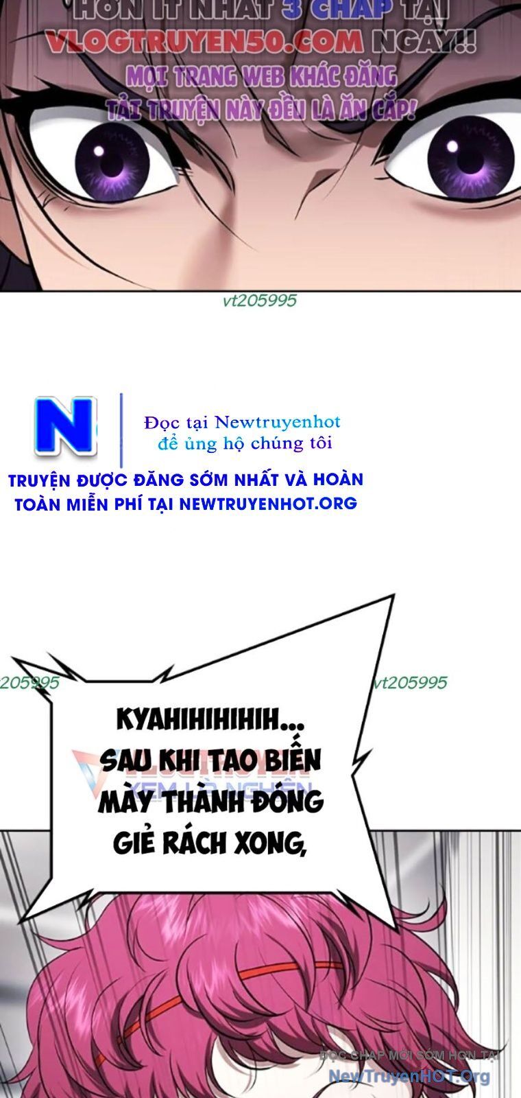 Goo Sera