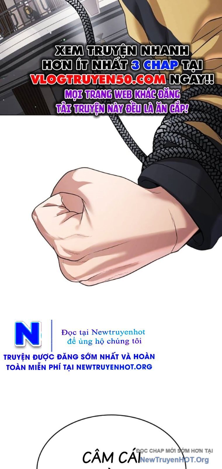 Goo Sera
