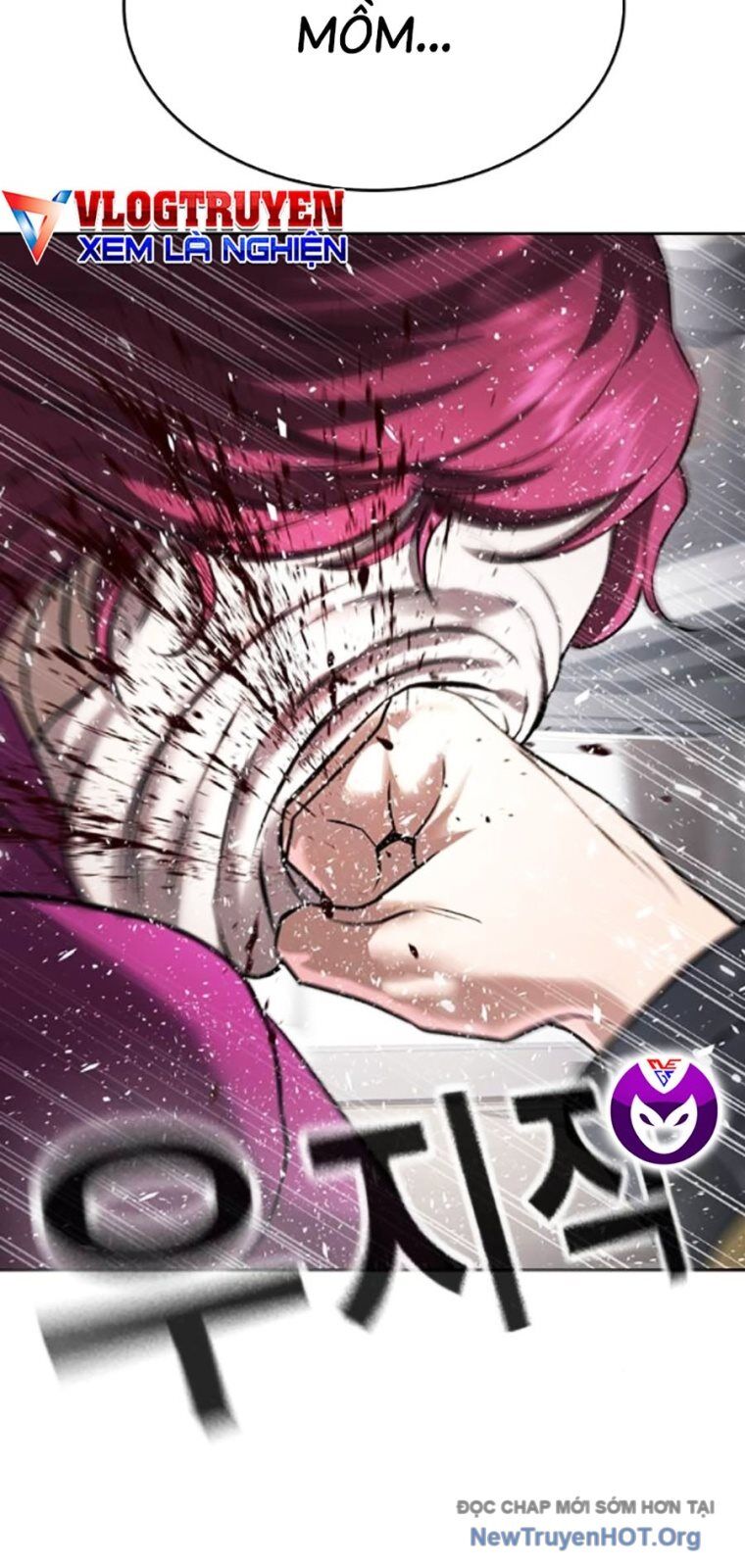 Goo Sera