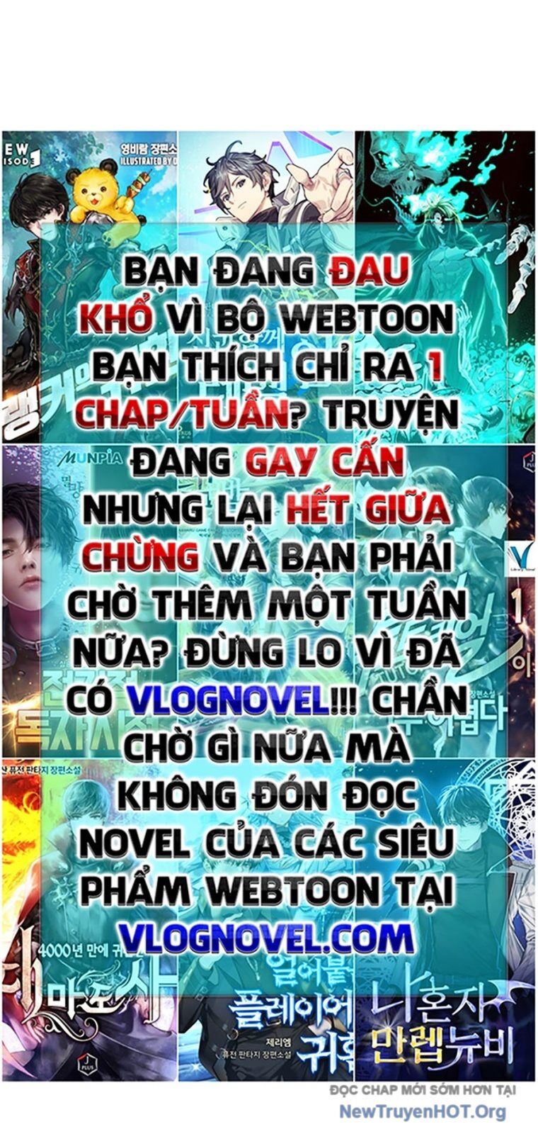 Goo Sera