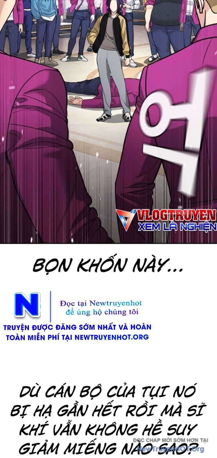 Goo Sera