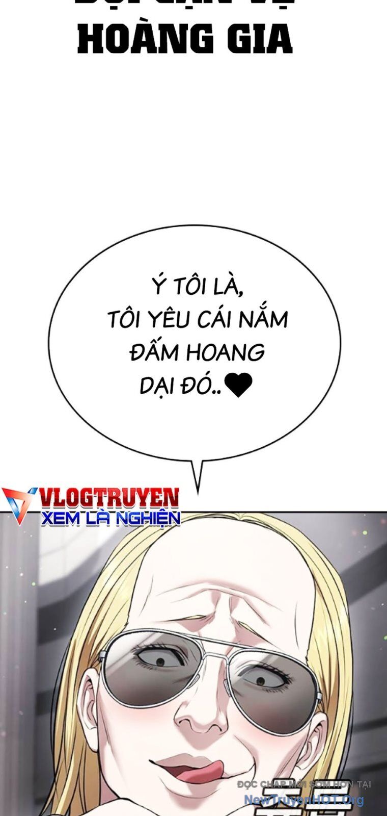 Goo Sera
