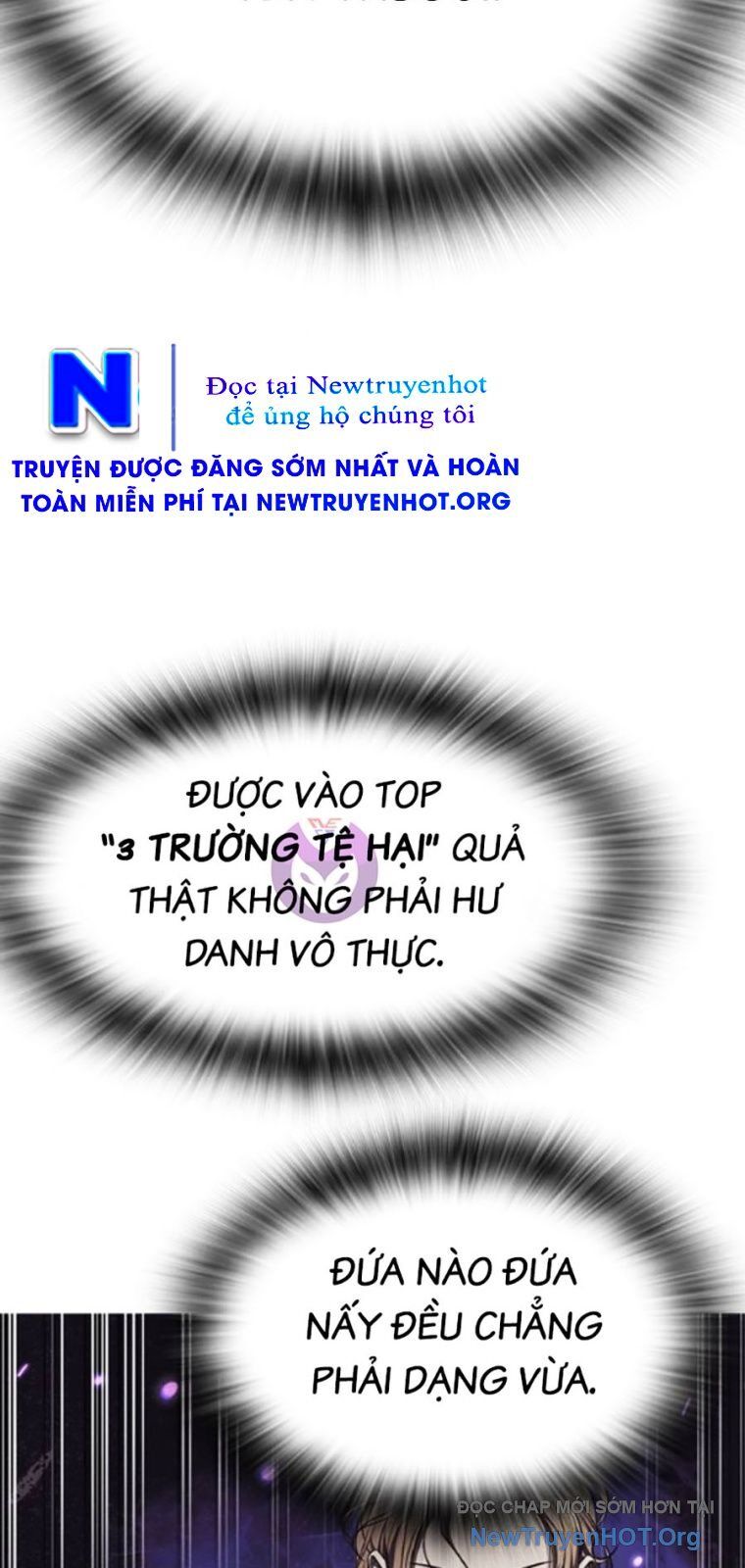Goo Sera