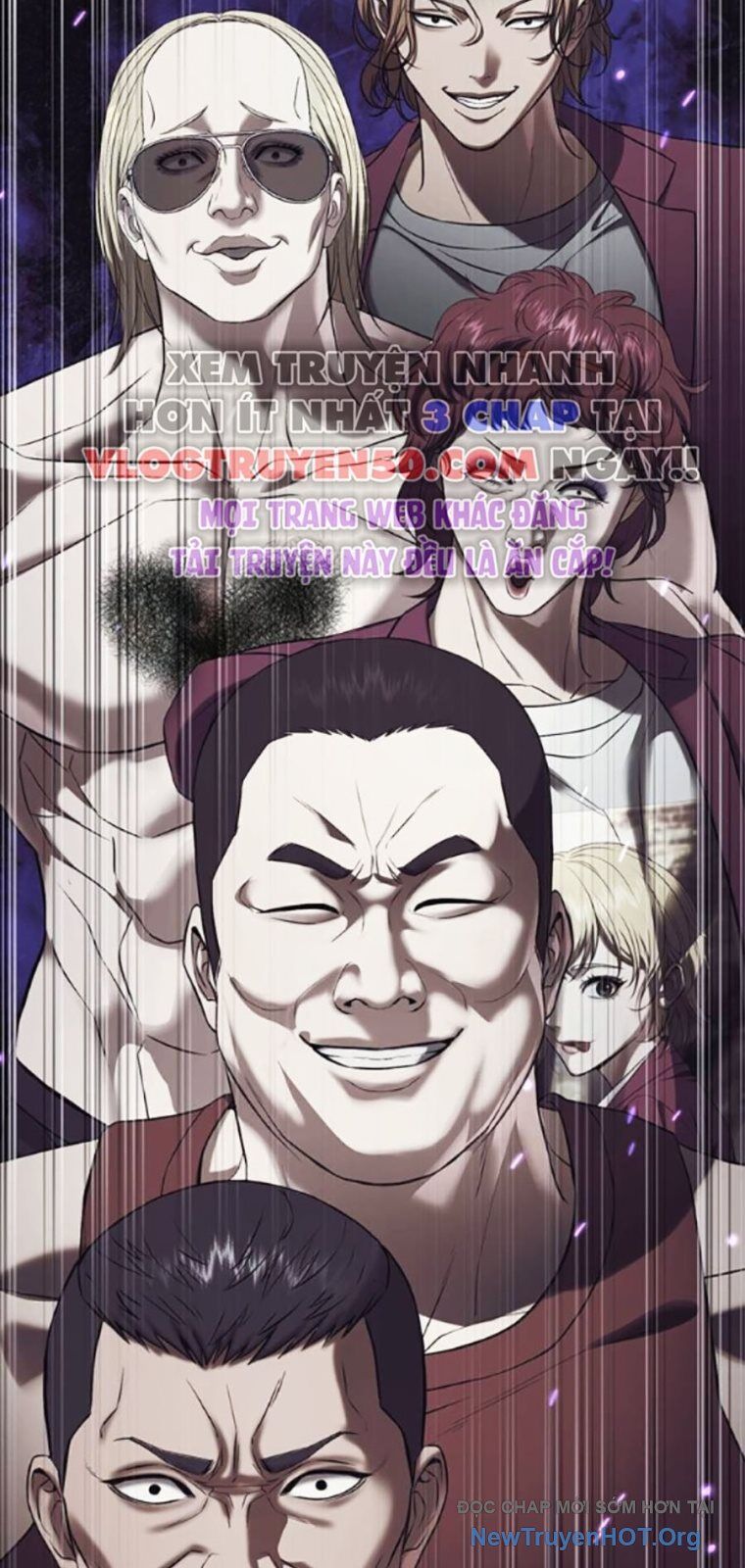 Goo Sera