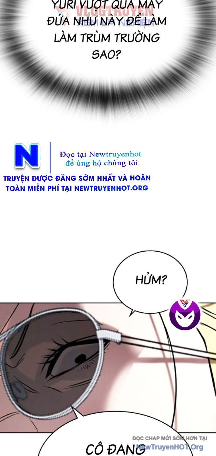 Goo Sera