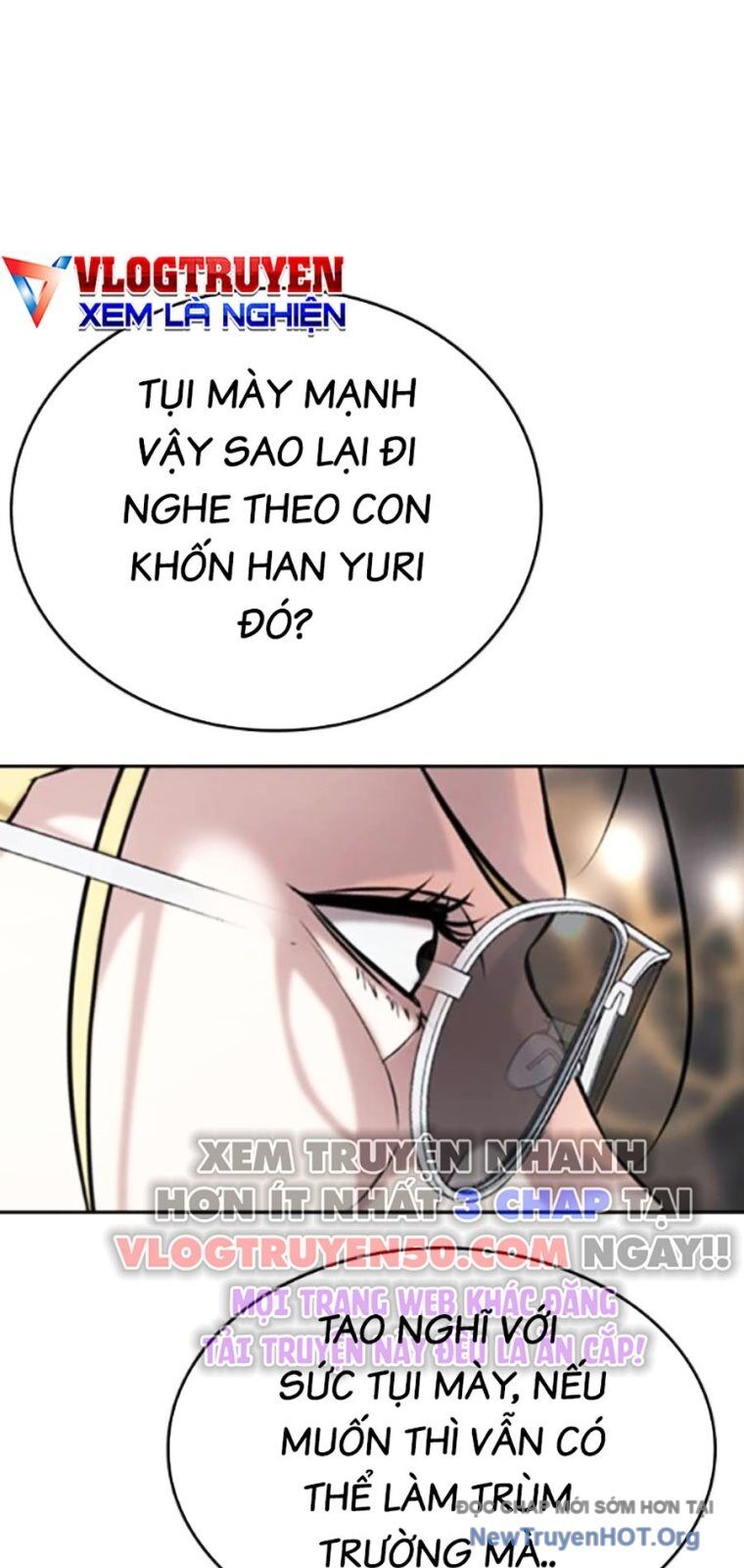 Goo Sera