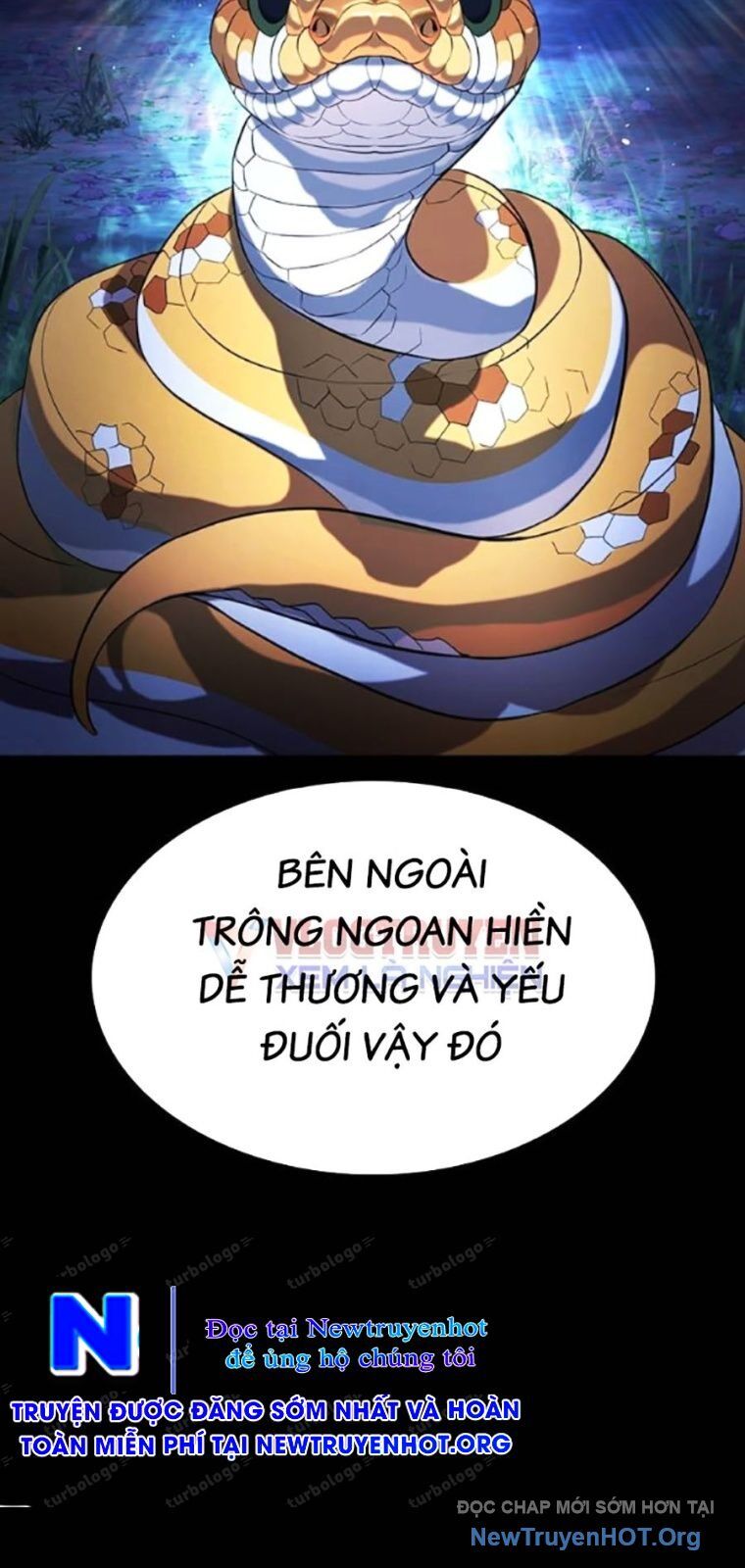 Goo Sera
