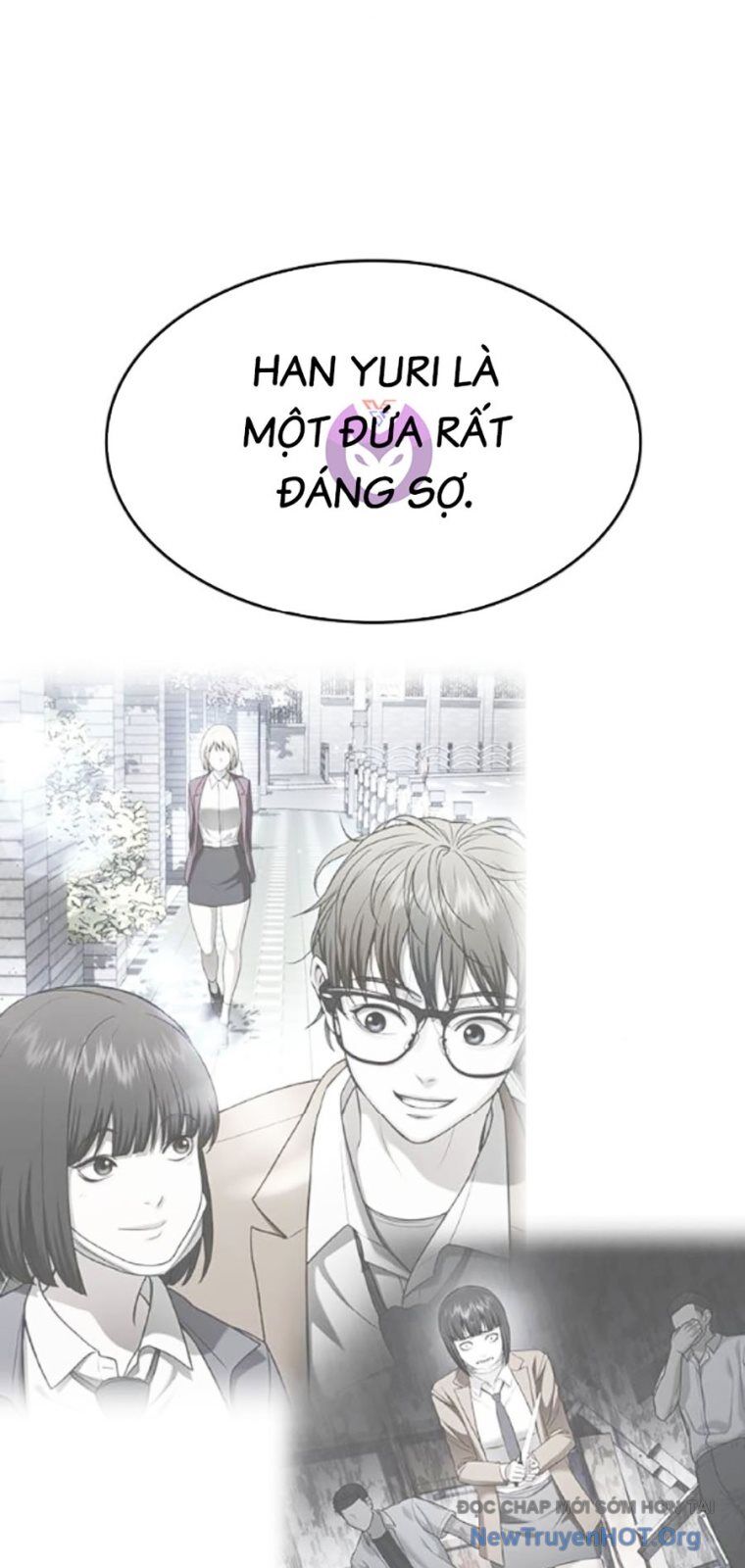 Goo Sera