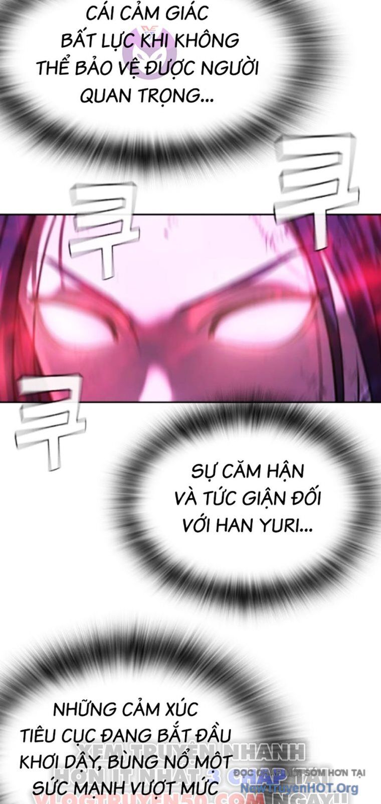 Goo Sera