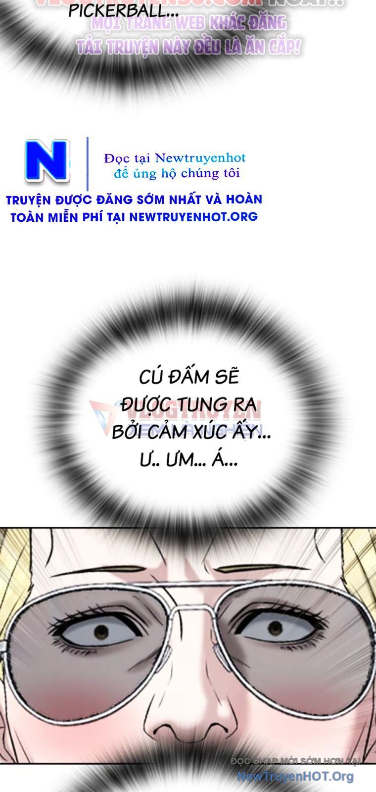 Goo Sera