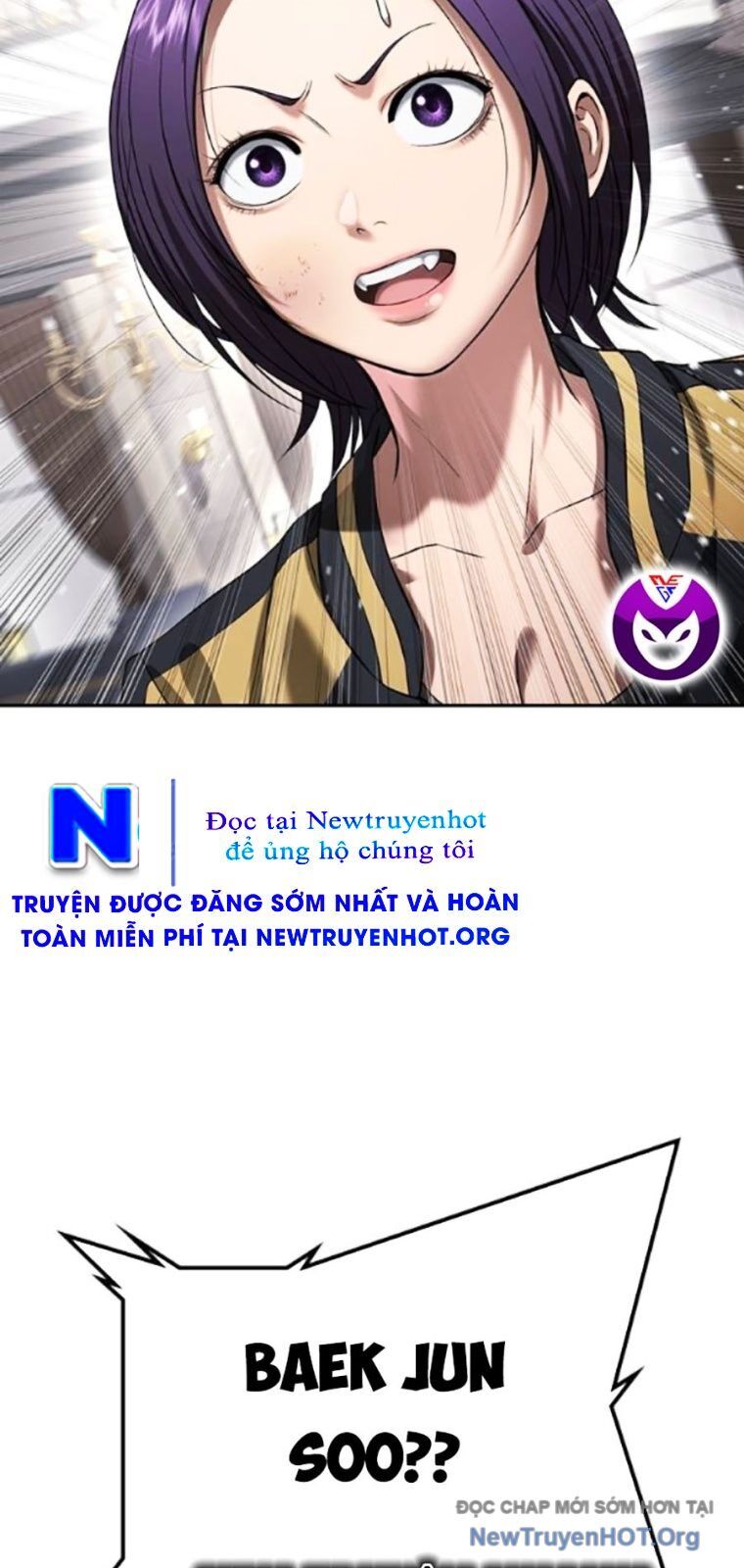 Goo Sera