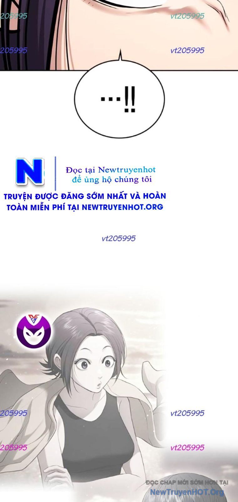Goo Sera