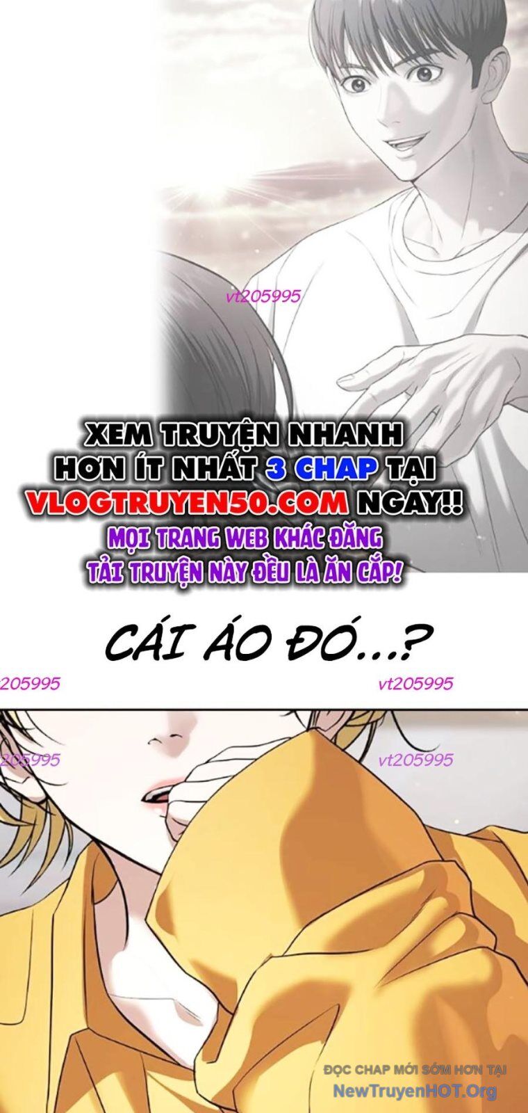 Goo Sera