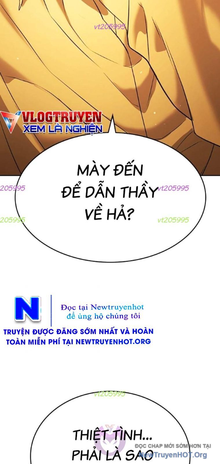 Goo Sera