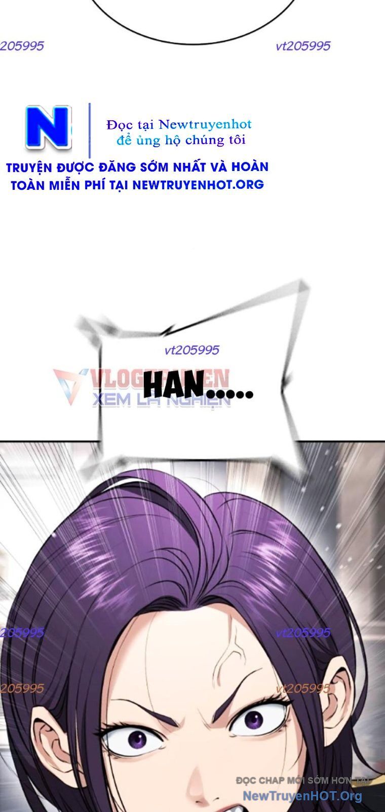 Goo Sera
