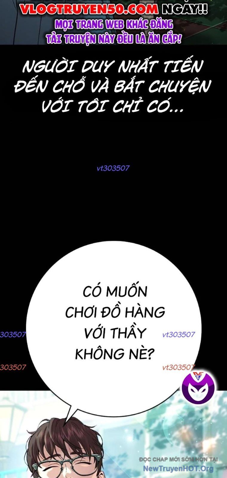 Goo Sera