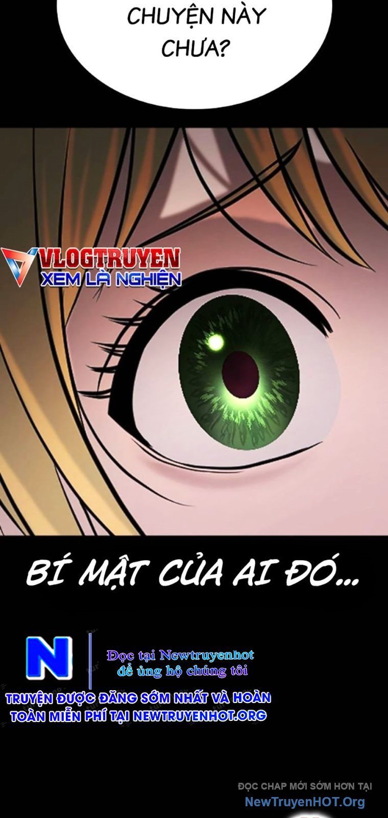 Goo Sera