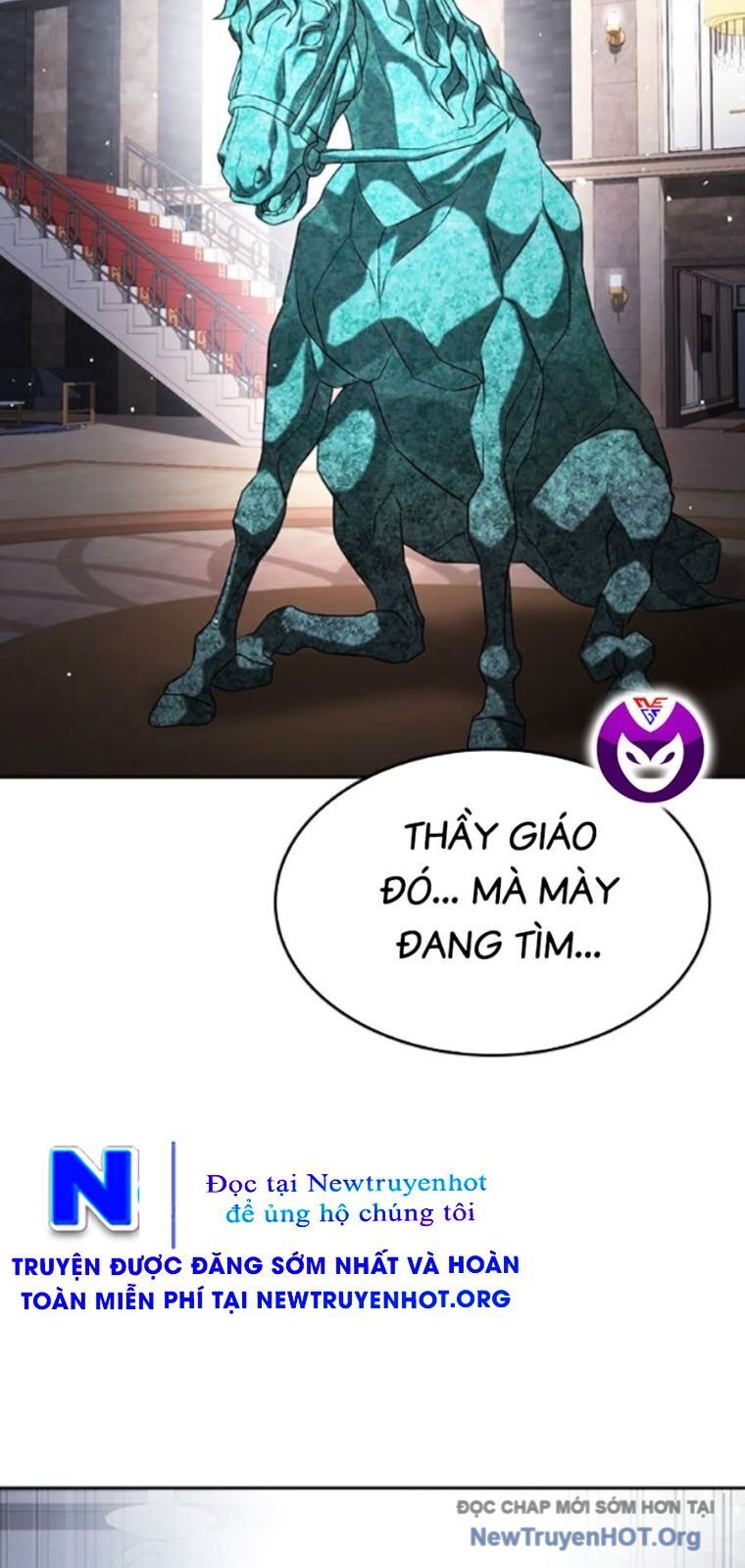 Goo Sera