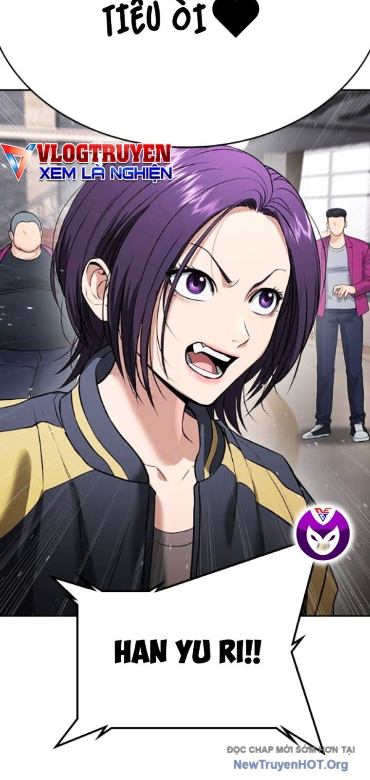 Goo Sera