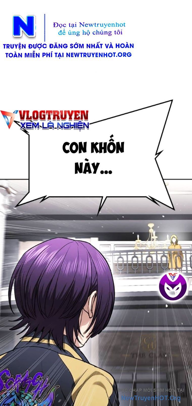 Goo Sera