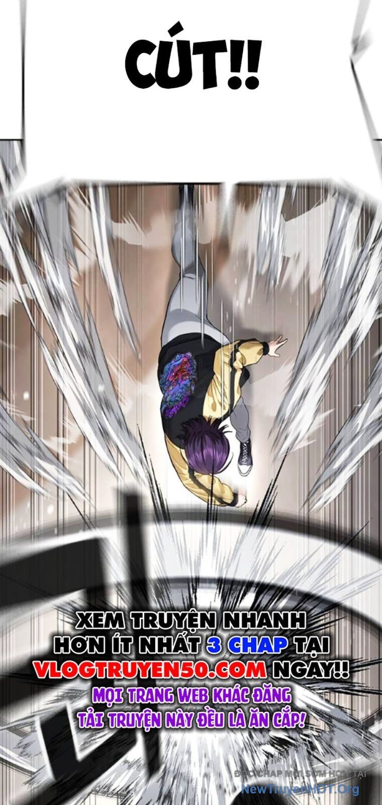 Goo Sera
