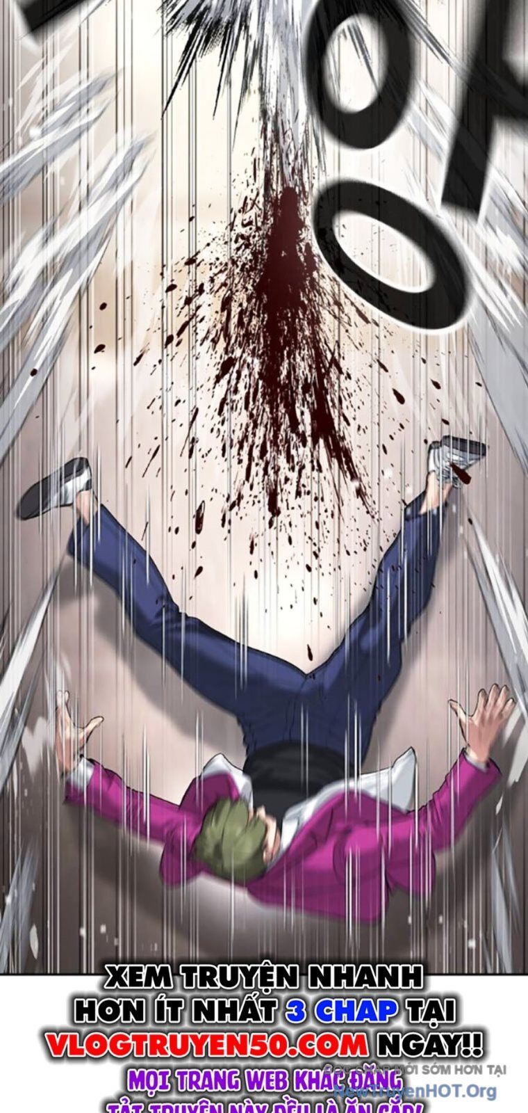 Goo Sera