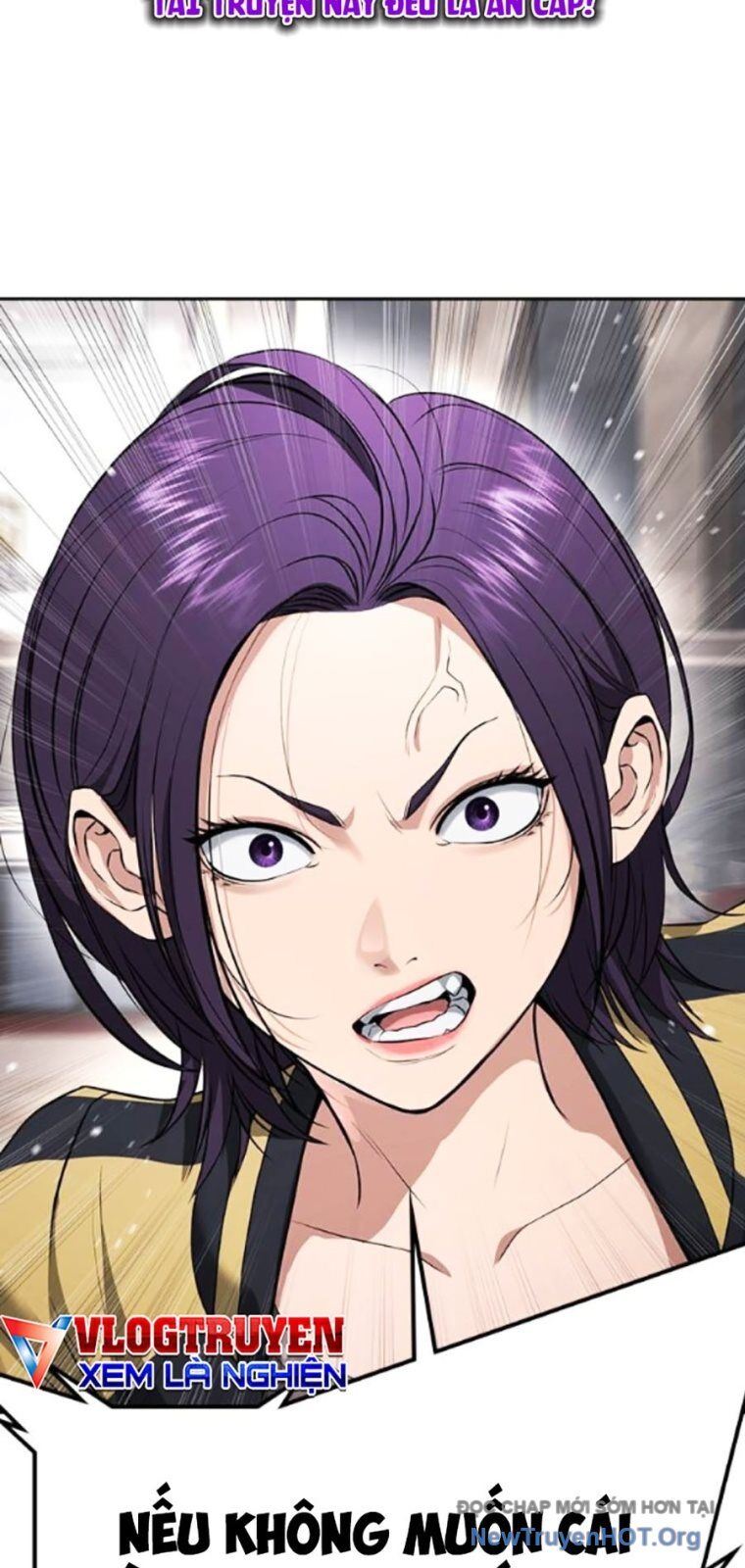 Goo Sera