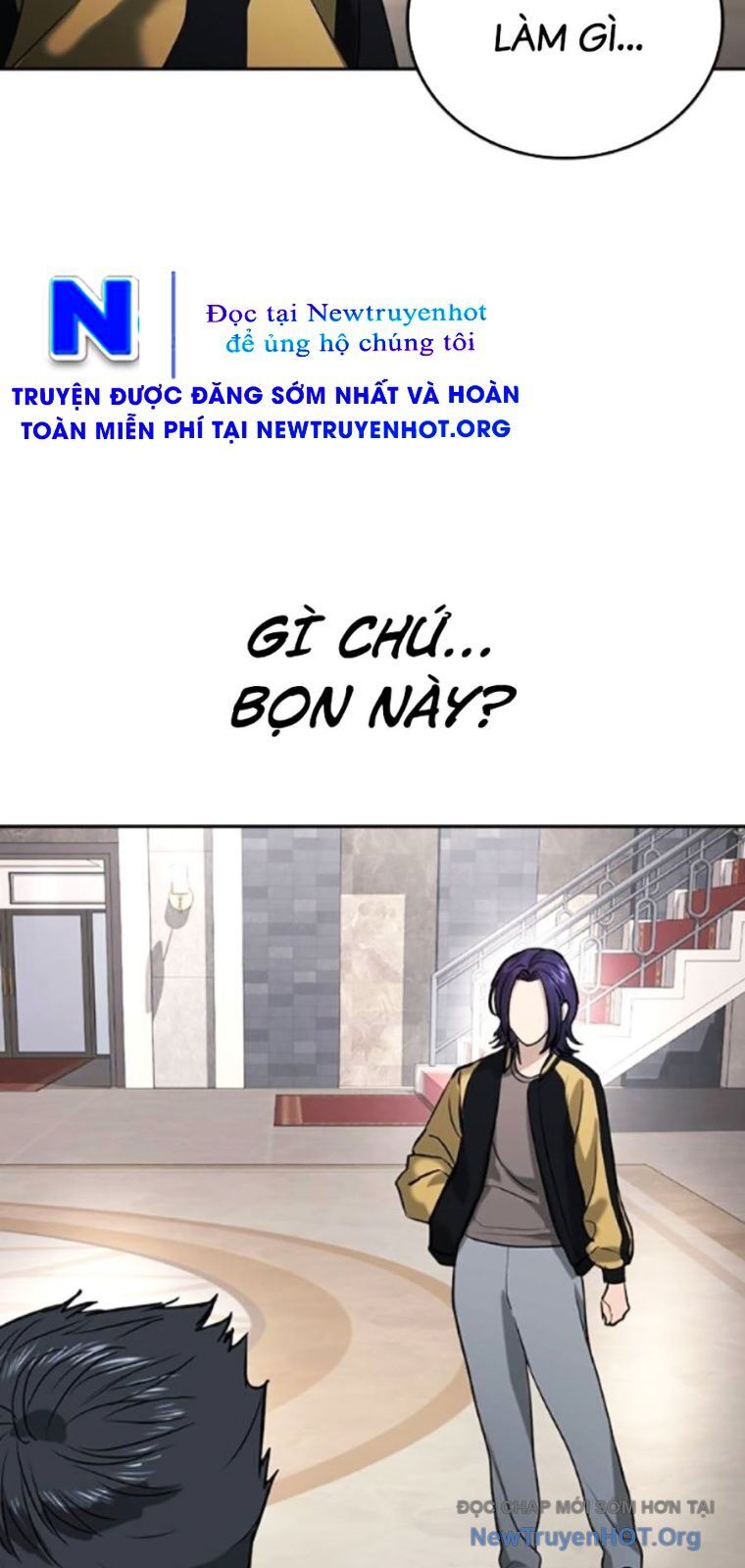 Goo Sera