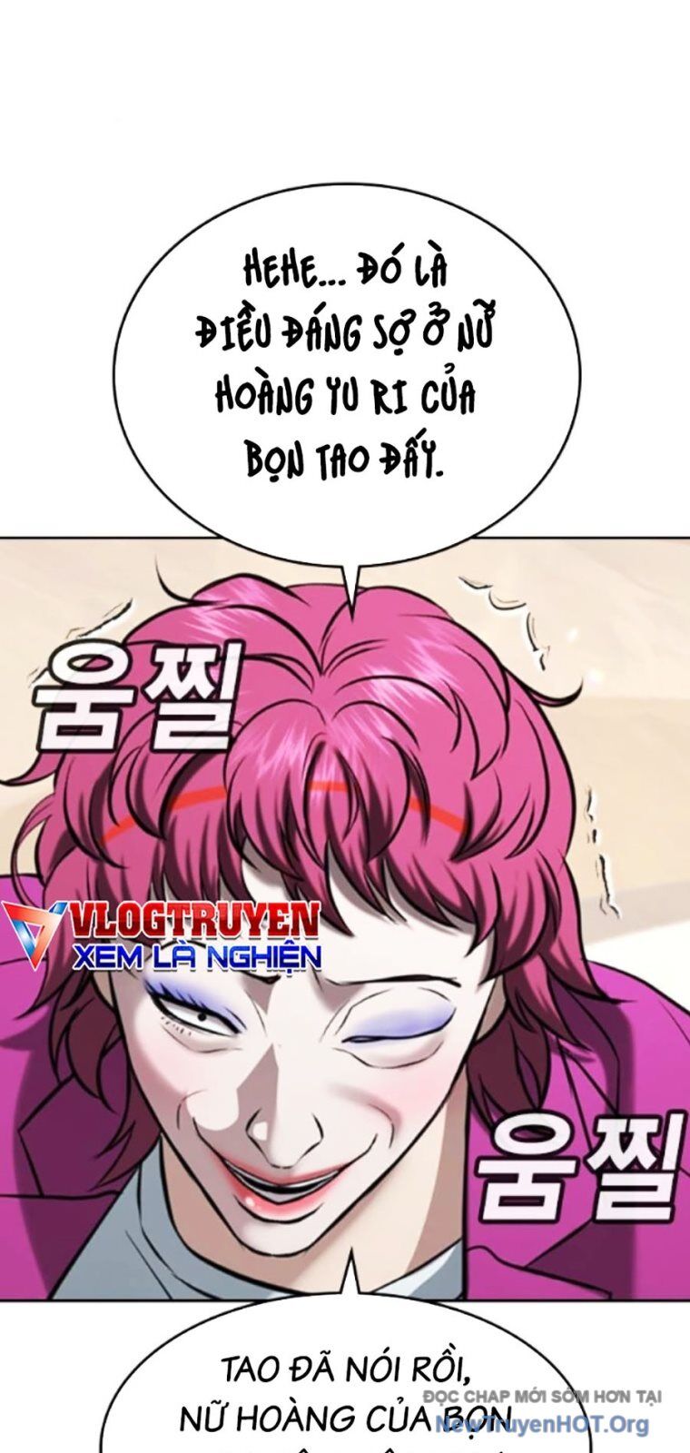 Goo Sera