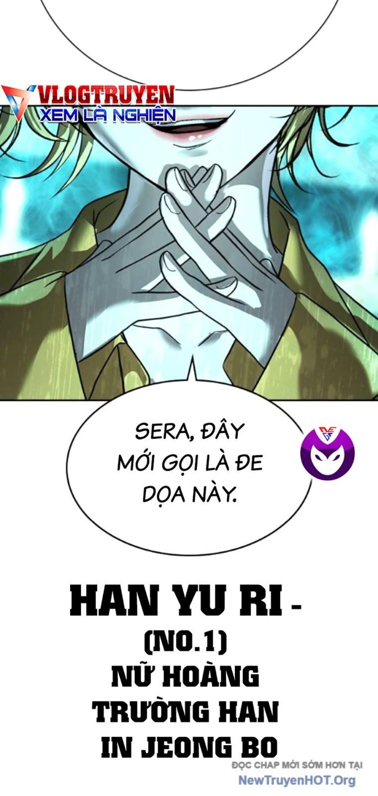 Goo Sera