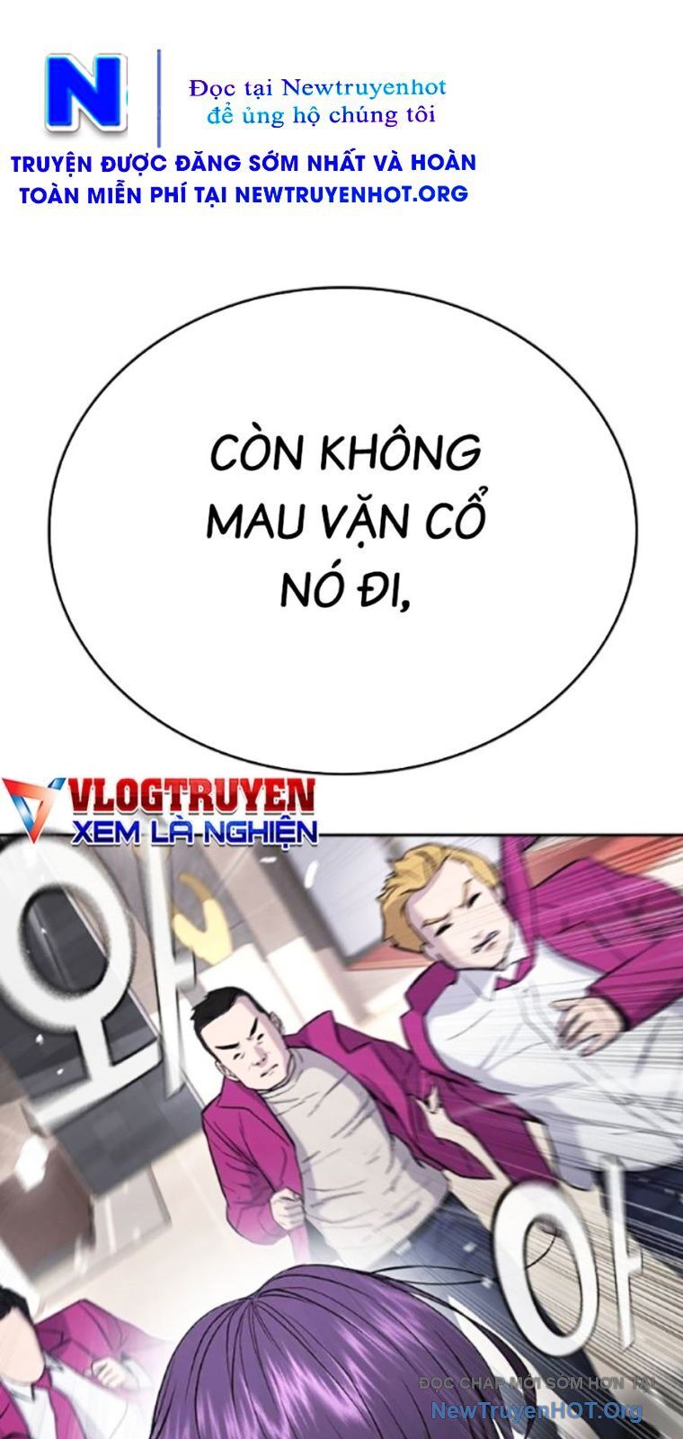 Goo Sera