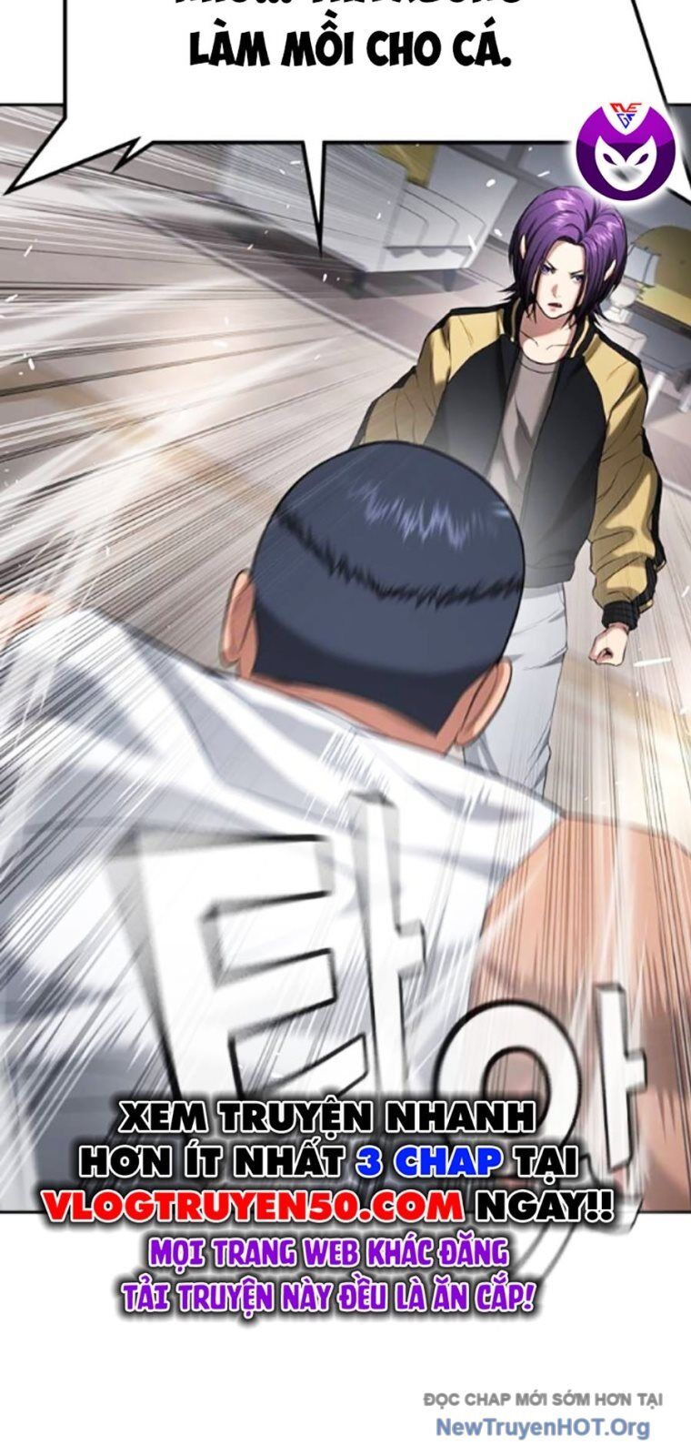 Goo Sera