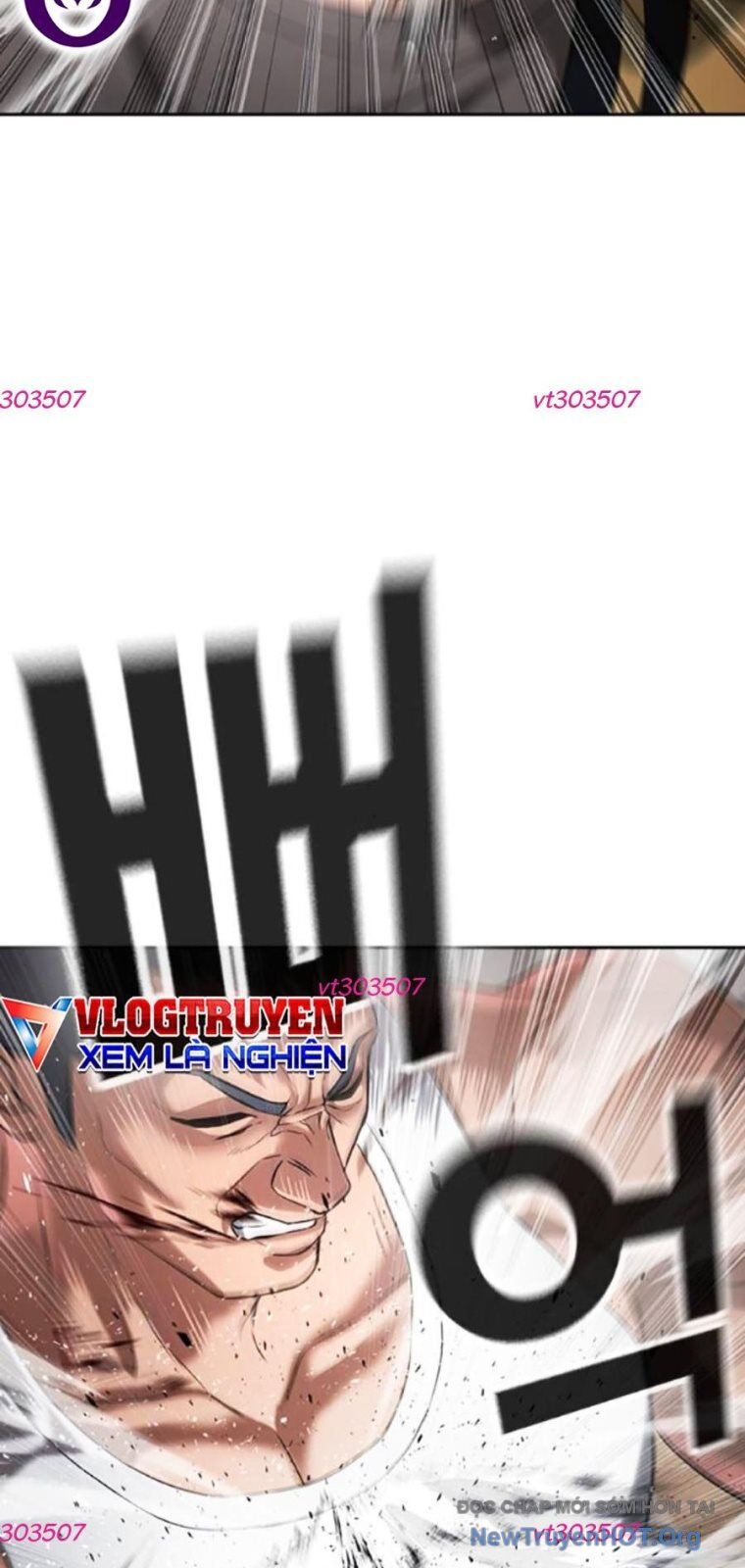Goo Sera