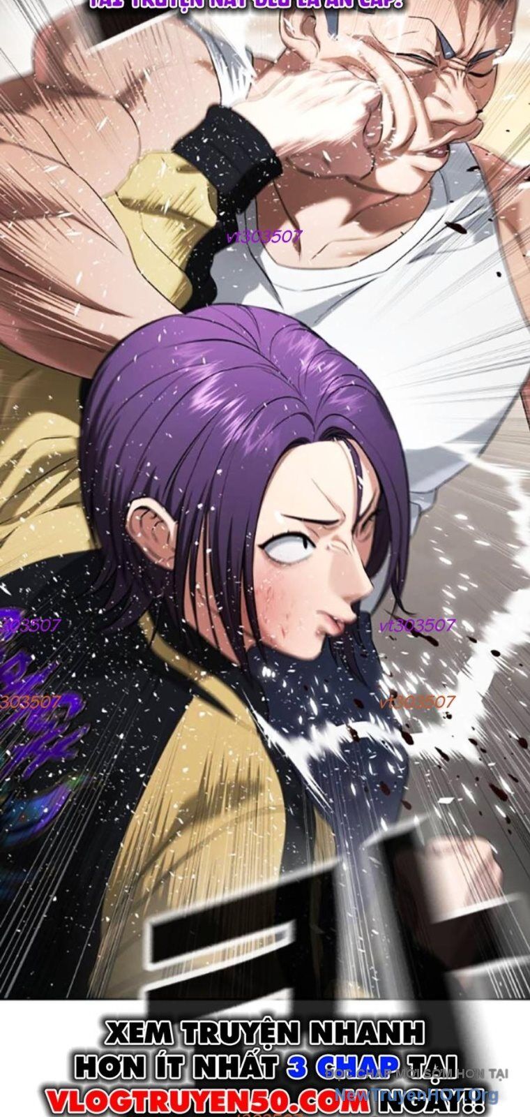 Goo Sera