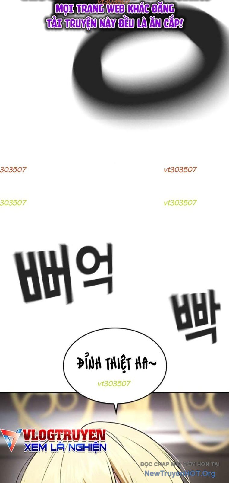 Goo Sera