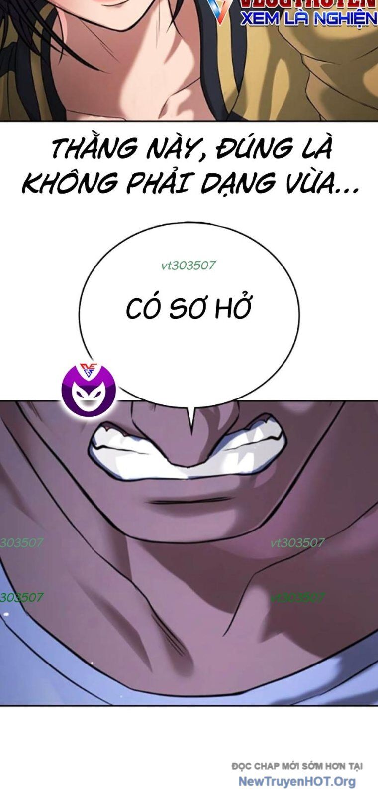 Goo Sera